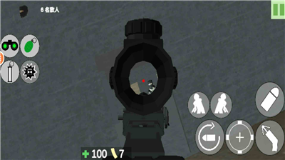 u7279u79cdu90e8u961fu5c0fu7ec42u514du8d39u7248