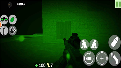 u7279u79cdu90e8u961fu5c0fu7ec42u514du8d39u7248u4e0bu8f7du4e2du6587u7248u65e0u9650u5b50u5f39u7248