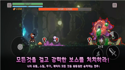 u5730u7262u6740u624bu65e0u9650u8d27u5e01u7248