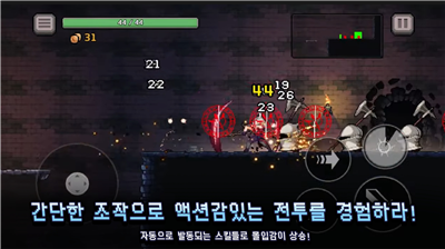 u5730u7262u6740u624bu5185u8d2du514du8d39u7248