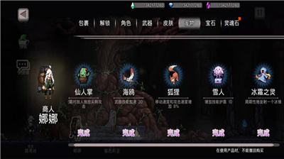 u5730u7262u6740u624bu514du8d39u7248u65e0u9650u94bbu77f3u514du5e7fu544au7248