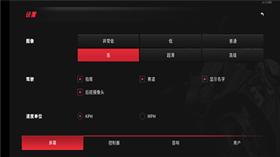 u771fu5b9eu6469u6258u8f662u514du8d39u7248u5185u7f6eu83dcu5355u7248