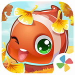 **开心水族箱免费畅玩版**v11.3.399 最新版