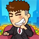 男人逆袭记清爽版无限资源畅玩v1.2.0 无限龙珠版