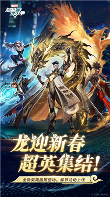 u6f2bu5a01u8d85u7ea7u6218u4e89u514du8d39u7248u65e0u9650u70b9u5238u4e0du7528u767bu9646u7248