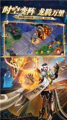 u6f2bu5a01u8d85u7ea7u6218u4e89u514du8d39u7248u5168u82f1u96c4u7248