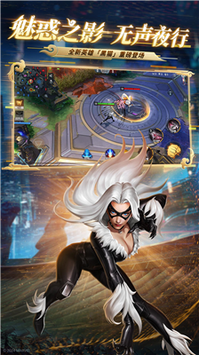 u6f2bu5a01u8d85u7ea7u6218u4e89u514du8d39u7248u5185u7f6eu4feeu6539u5668u4e0bu8f7d