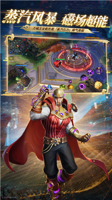 u6f2bu5a01u8d85u7ea7u6218u4e89u514du8d39u7248u65e0u9650u661fu5e01u7248