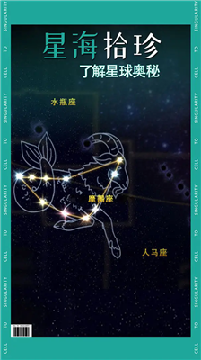 u7ec6u80deu5947u70b9u65e0u9650u8d44u6e90u91d1u5e01u7248
