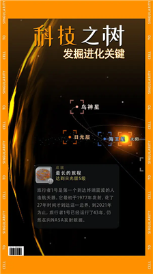 u7ec6u80deu5947u70b9u65e0u9650u8d44u6e90u7248