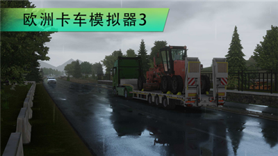 u6b27u6d32u5361u8f66u6a21u62dfu56683u65e0u9650u91d1u5e01u7248