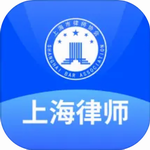 上海律师专业应用2024v3.0.22 安卓版