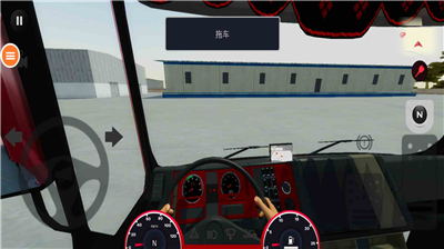 u9068u6e38u57ceu5e02u9068u6e38u4e2du56fdu5361u8f66u6a21u62dfu5668u5185u8d2du514du8d39u7248