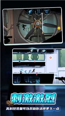 u77e2u91cfu8dd1u9177u514du8d39u7248u4e0bu8f7du65e0u5e7fu544au7248