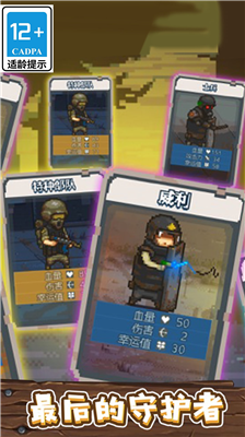 u5168u6c11u50f5u5c38u5927u6218u514du8d39u7248u65e0u9650u8d44u6e90u7248