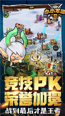 u5c0fu5c0fu519bu56e22u514du8d39u7248