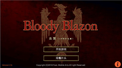 u8840u76dfu514du8d39u7248u65e0u9650u91d1u5e01u7248