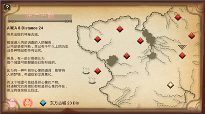 u8840u76dfu65e0u9650u94bbu77f3u7248