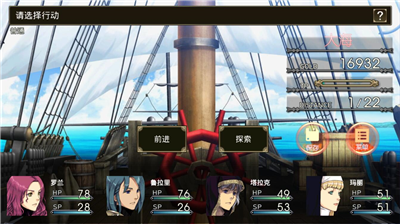 u8840u76df3DMu6c49u5316u7248