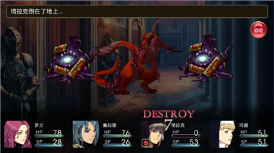 u8840u76dfu5185u7f6eu83dcu5355u7248