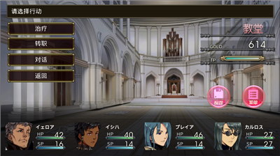 u8840u76dfu514du8d39u7248u65e0u9650u91d1u5e01u7248