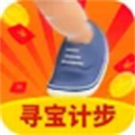 寻宝计步v2.0.5 中文版