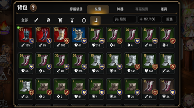 第七史诗60级装备速成秘籍