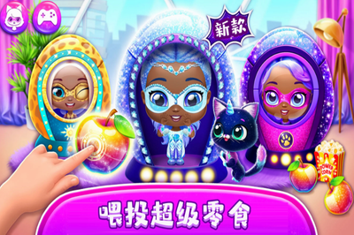 u5c11u5973u6210u957fu6a21u62dfu5668u65e0u9650u91d1u5e01u514du8d39u7248