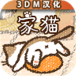 家猫手游休闲养成世界