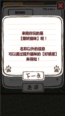 u5bb6u732bu5185u8d2du514du8d39u7248