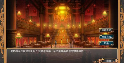 u5e7bu60f3u4e4bu767bu6781u4e3au7687u514du5e7fu544au514du8d39u7248