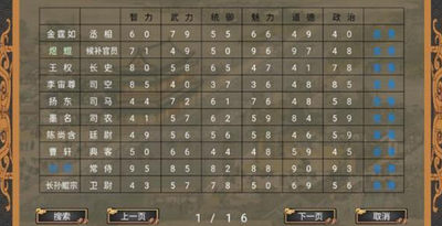 u5e7bu60f3u4e4bu767bu6781u4e3au7687u65e0u9650u4e39u836fu548cu7caeu8349u7248