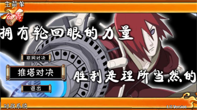 u706bu5f71u6218u8bb0u514du8d39u7248