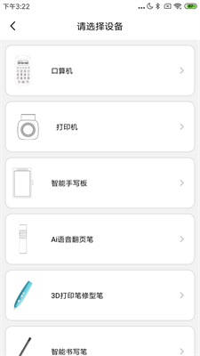 u4e50u5199