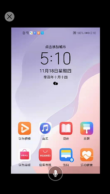 u540cu5c4fu52a9u624b