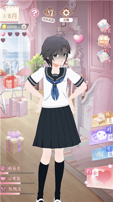 u75c5u5a07u5973u5b69u6a21u62dfu5668u6c49u5316u7248