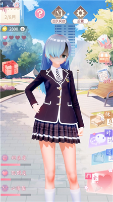 u75c5u5a07u5973u5b69u6a21u62dfu5668u6c49u5316u7248