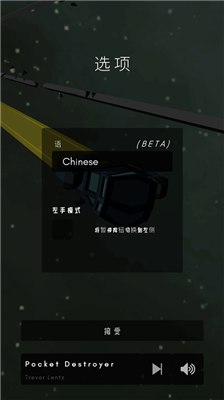 u7a7fu8d8au661fu7a7au6c49u5316u7248