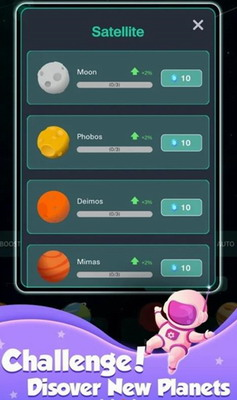 u6765u634fu4e2au661fu7403u65e0u9650u94bbu77f3u7248