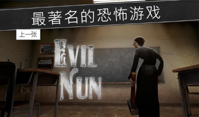 u6050u6016u7684u4feeu59733DMu6c49u5316u7248