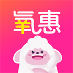 氧惠省钱购物必备应用v3.32.1 最新版