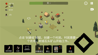 u5317u6b27u6d77u76d7u6751u5185u7f6eu83dcu5355u4e2du6587u7248