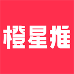 橙星推短视频创作利器v1.3.71 安卓版