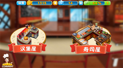 u70f9u996au7c89u4e1du514du8d39u7248u4e0bu8f7du6700u65b0u7248