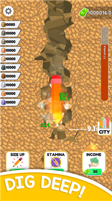 u5411u4e0bu6316u6398u65e0u9650u8d44u6e90u7248