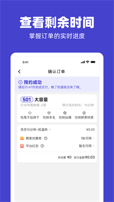 uu51c0