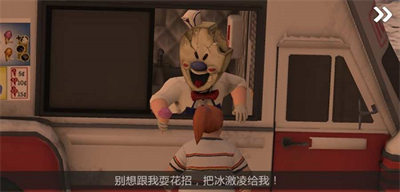 u6050u6016u51b0u6fc0u51cc2u5185u7f6eMODu83dcu5355u7248