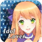 偶像恋人甜蜜养成之旅v1.1.0 中文版