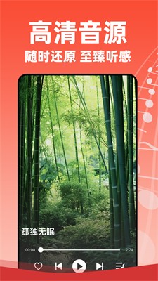 u8001u6b4cu591au591aappu4e0bu8f7du4e2du6587u7248