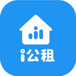 i公租租房服务平台应用